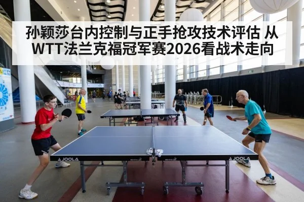 table tennis match action